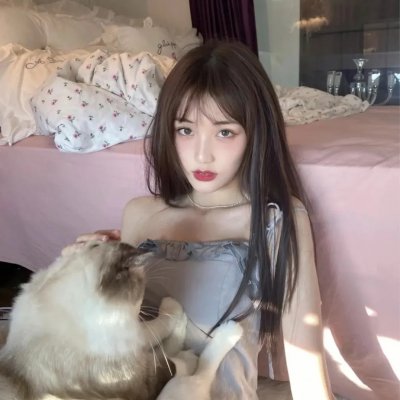 浪子娇娃